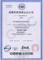 上海鋼大實(shí)業(yè)有限公司具備提供一站式鋼鐵服務(wù)解決方案，主營：特種鋼板、特種管材、特種圓鋼、型材+建材”提供無與倫比的

品質(zhì)，為您提升同行業(yè)的核心競爭力！