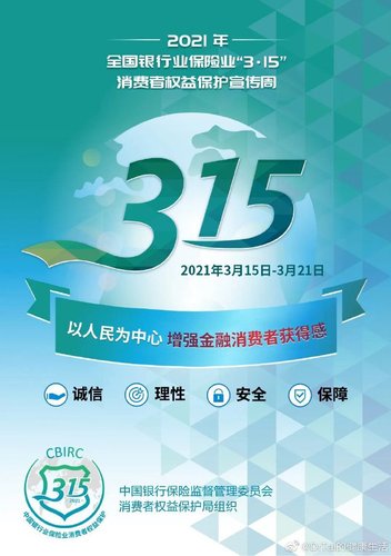 海報3