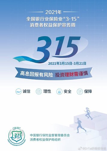 海報2
