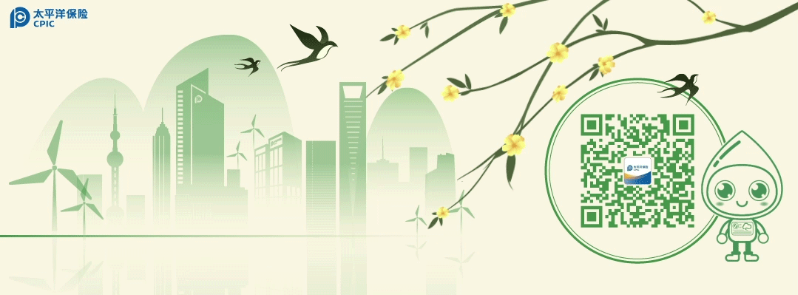 頁(yè)尾 頁(yè)尾