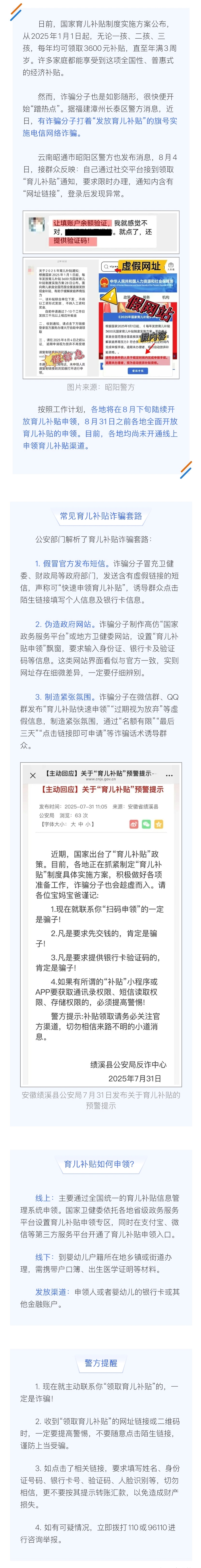 aba470be-14a4-49a5-8bf4-b8d305db992b