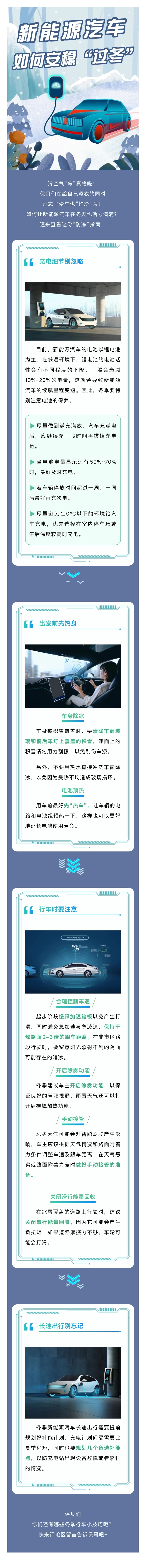 2ae311a3-20e6-4f3b-bac3-404ec3a23337